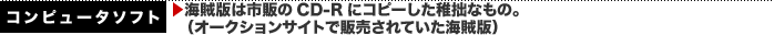 �R���s���[�^