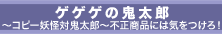 �Q�Q�Q�̋S���Y